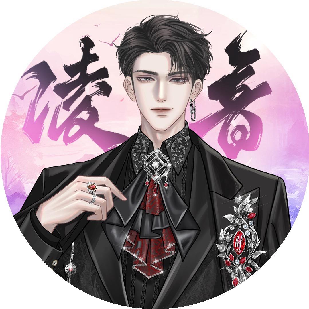 𝑇. 户的ʰᶠ（昏睡）