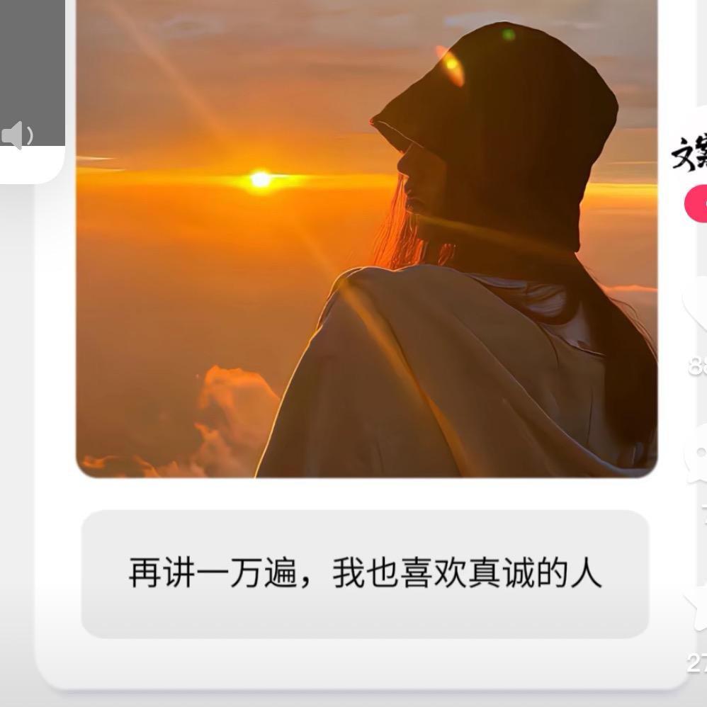 请填写名字