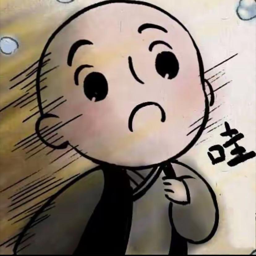 戒酒的李白°