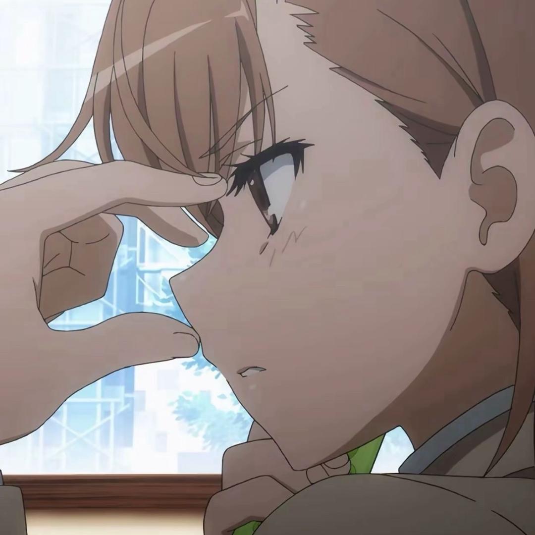 鸢咲