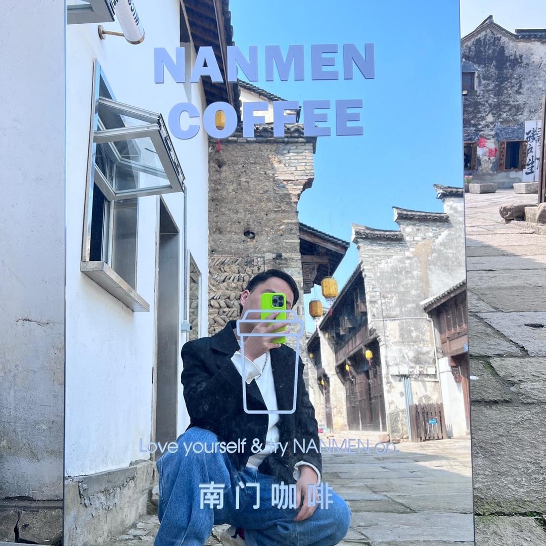 靓啦·奈丝美学设计沙龙