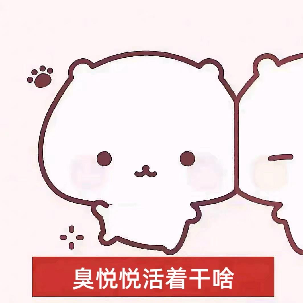 涵