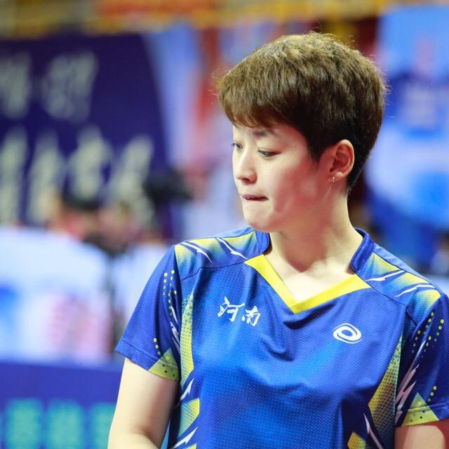 刘娅琳爱乒乓🏓️