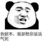 小何瘦了嘛
