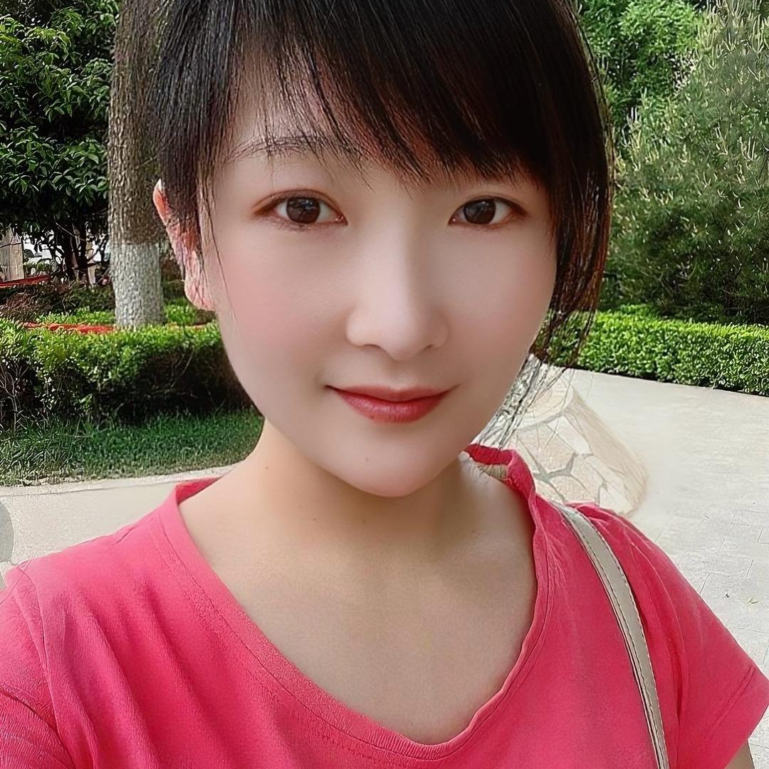 沈好好