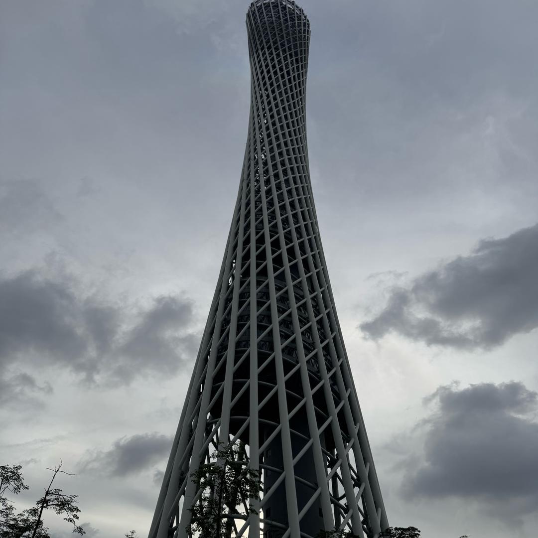 否极泰来