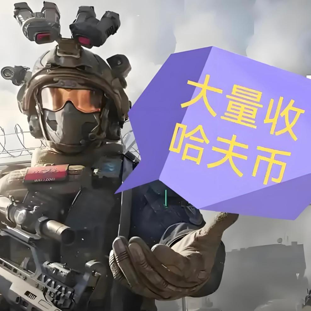 招三角洲陪玩人员