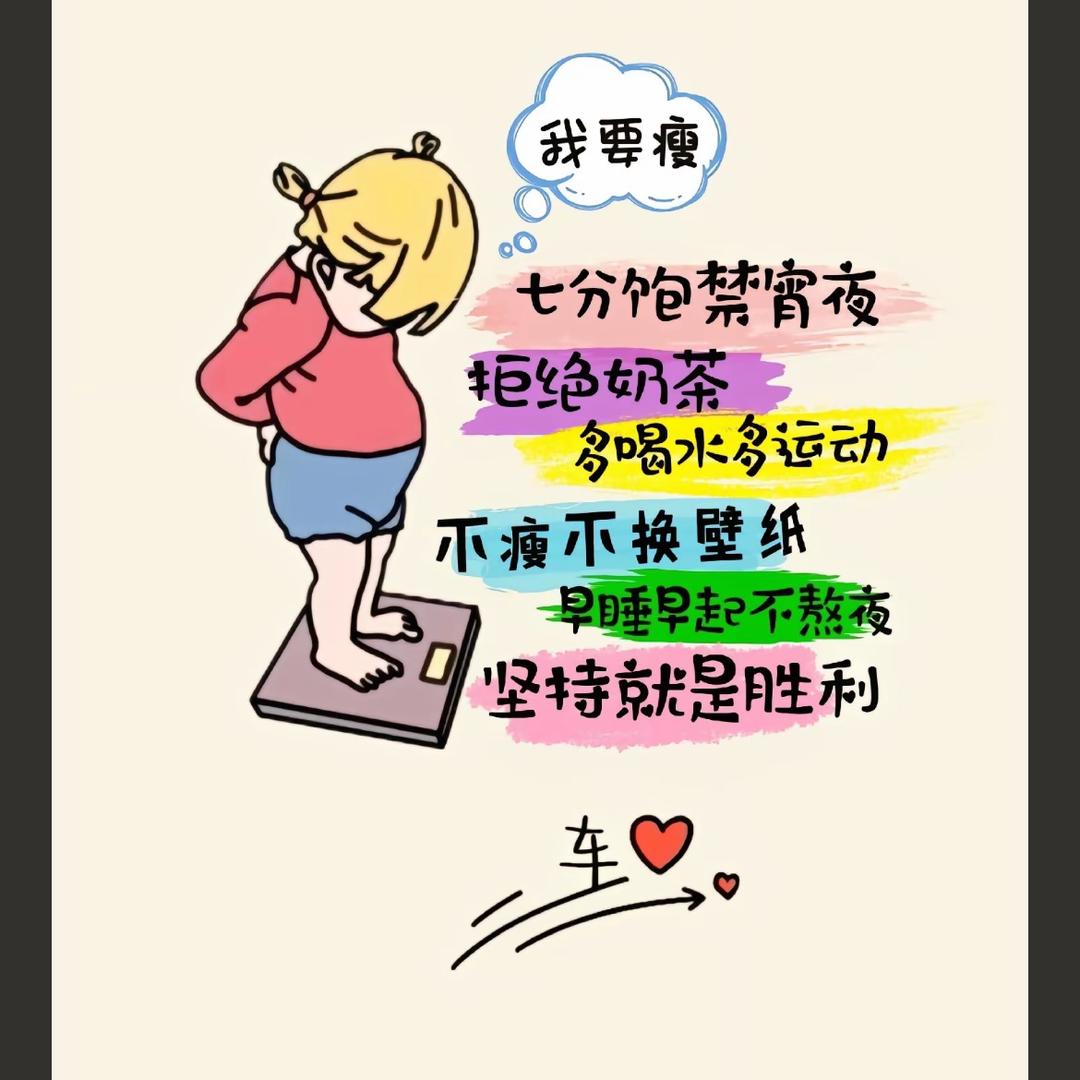文员