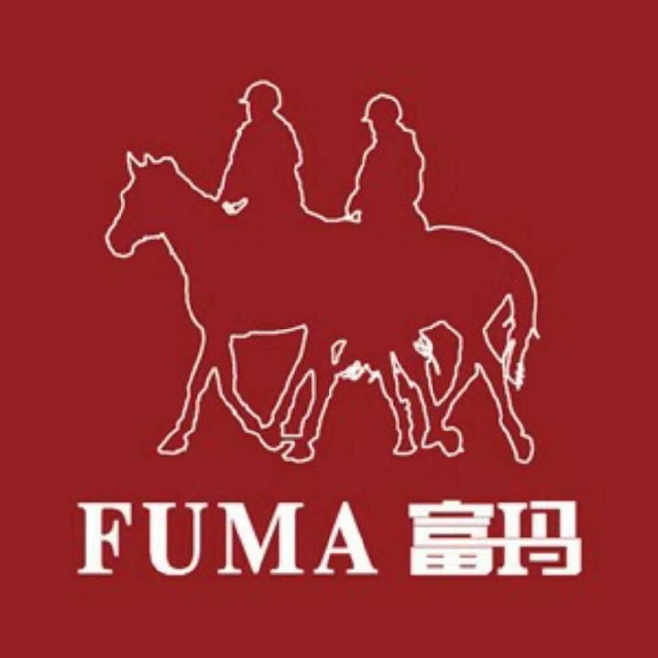 富玛FUMA汽车用品
