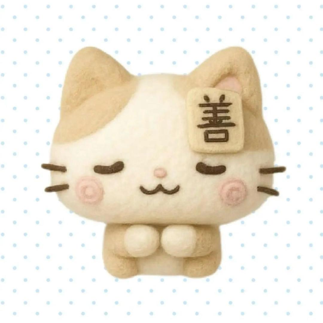 早安小狗