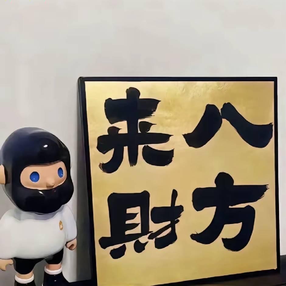 小c—等级俱乐部