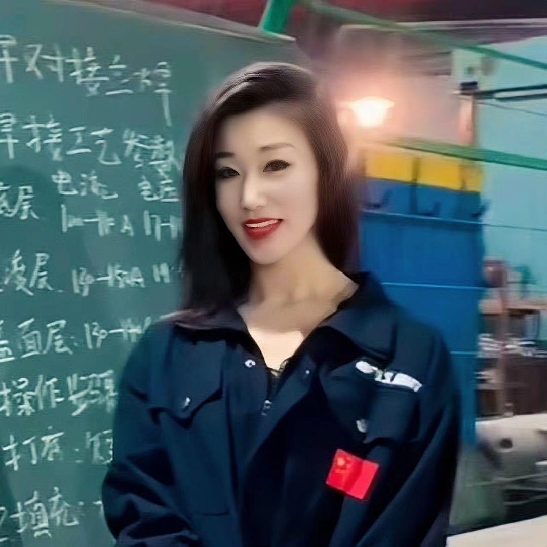 张宝钗chai@抖音