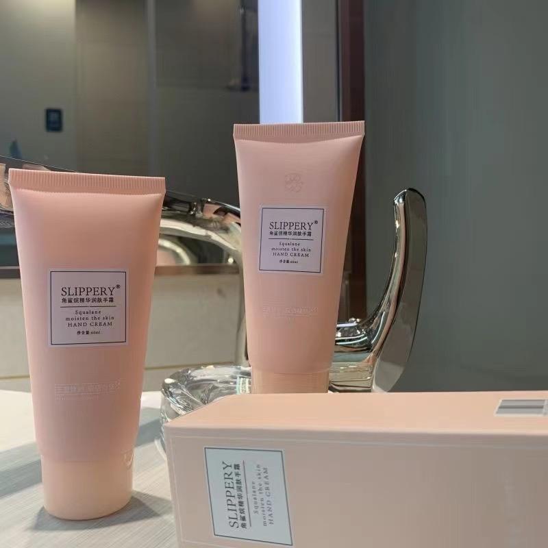 米兰美妆工厂店