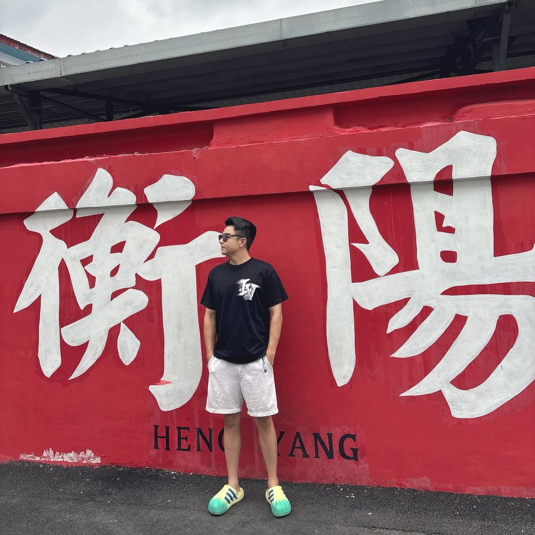 大喜（衡阳烧烤）