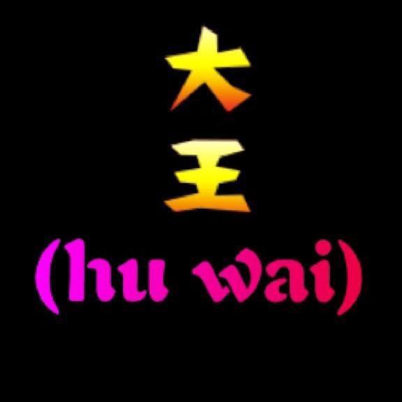 钓 鱼