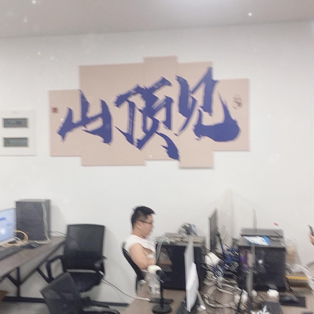悦悦在漳州