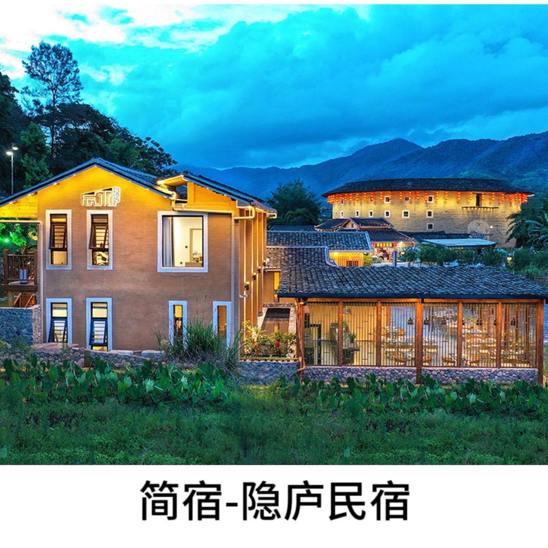 简宿-云水隐庐民宿官方号