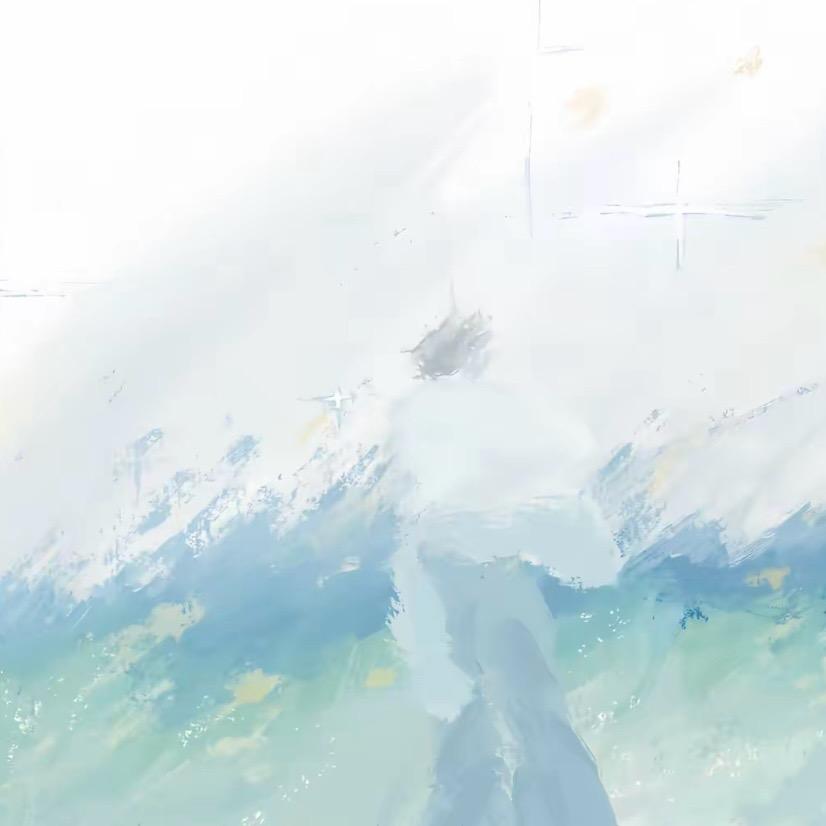 拾一