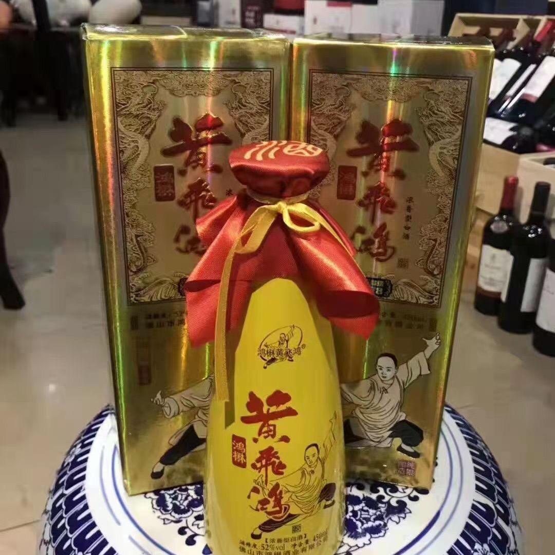 海之蓝-梁