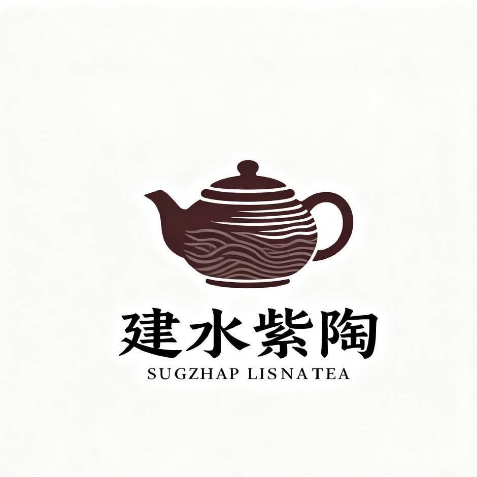 星月玩壶6号店
