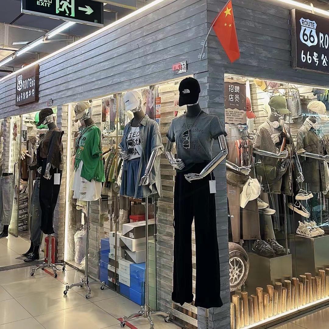 66号公路牛仔(1店)
