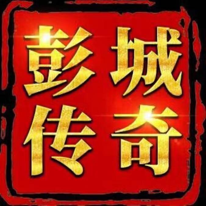雄鹿公益XL80