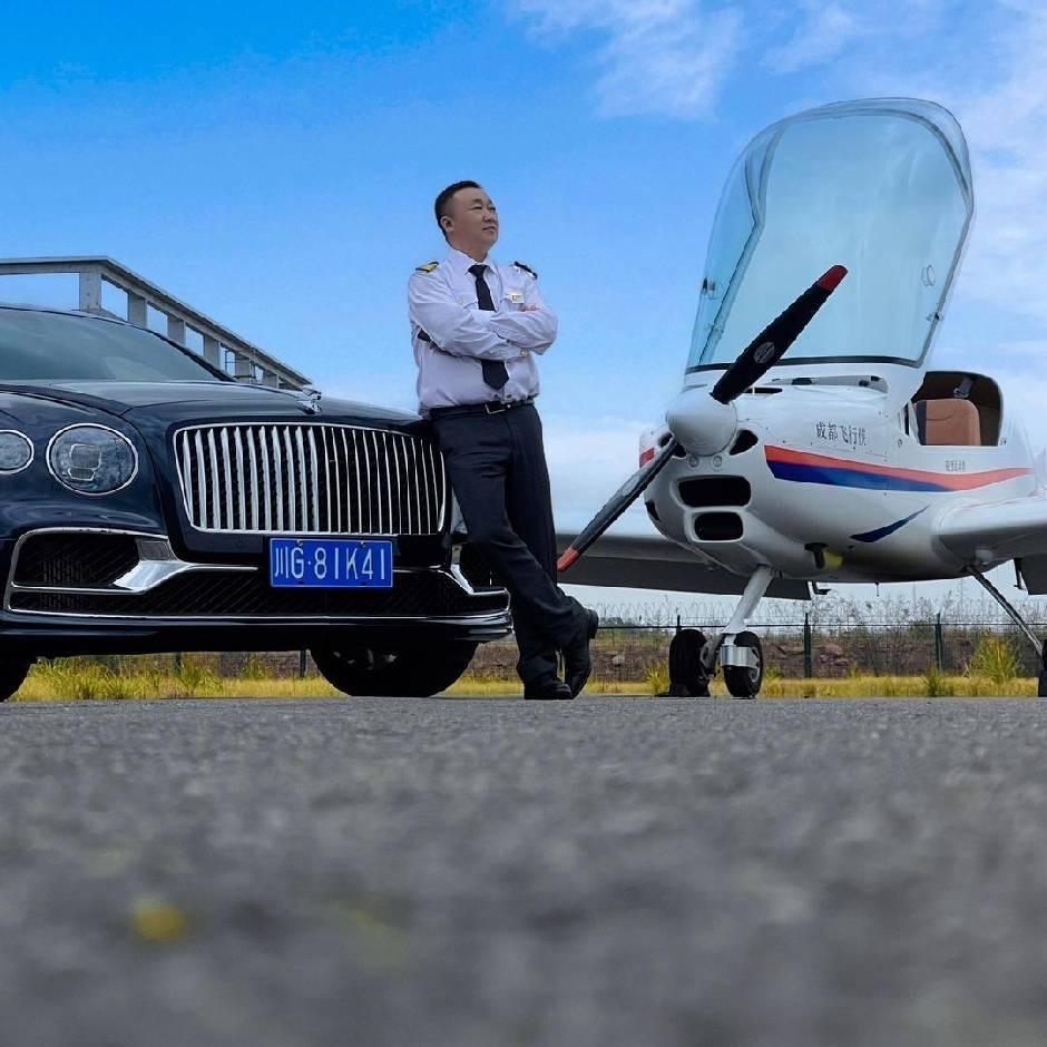 成都田园精品二手车