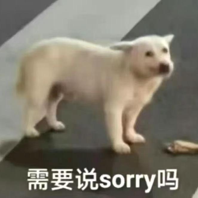 垛碎的土豆