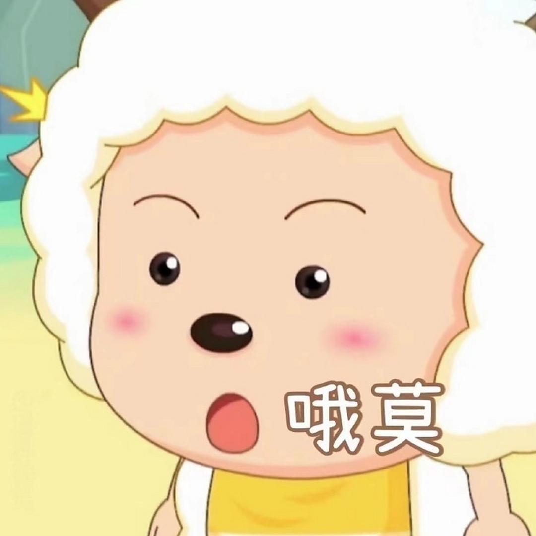 泡泡🫧泡泡（去捡垃圾啦）