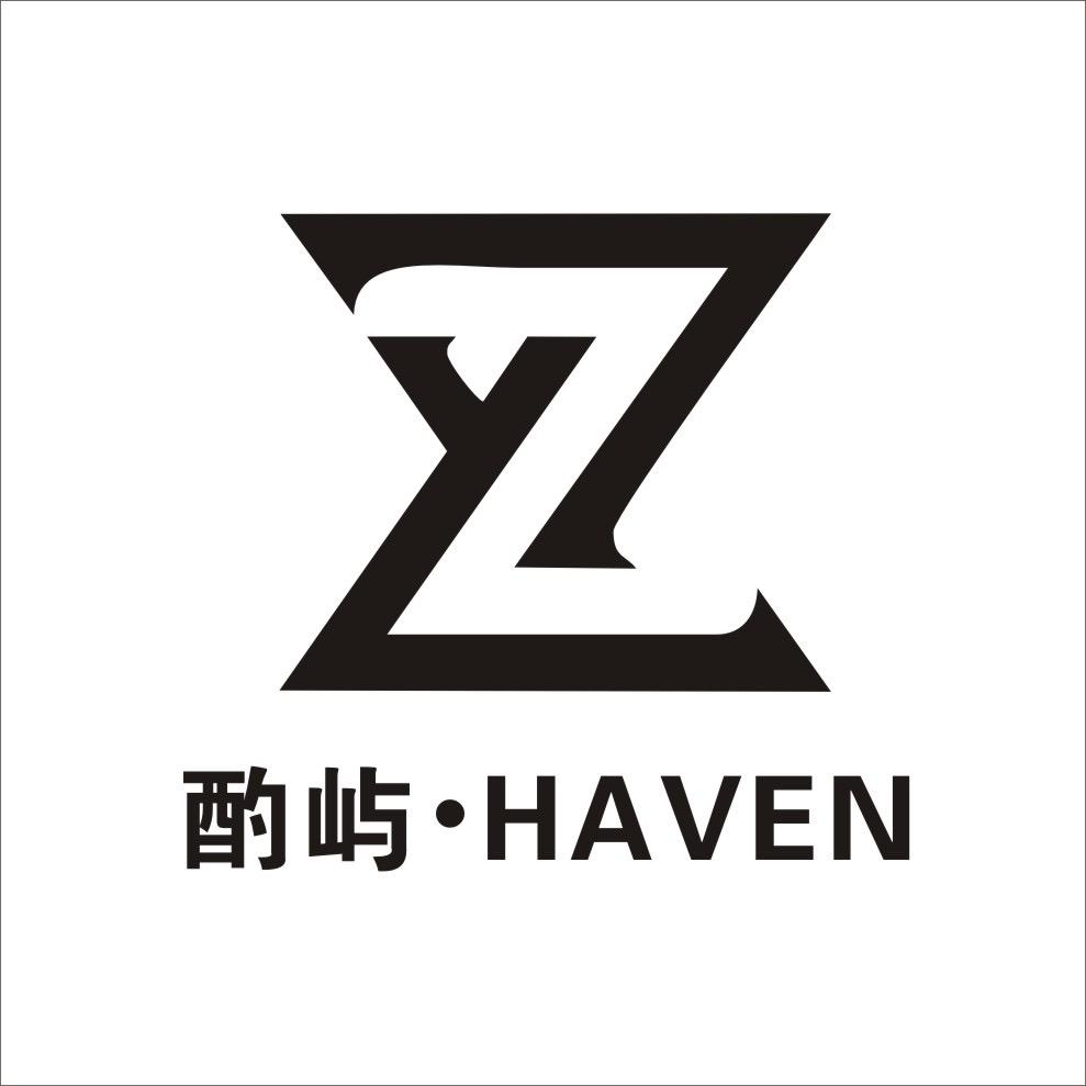 酌屿餐酒吧官方号