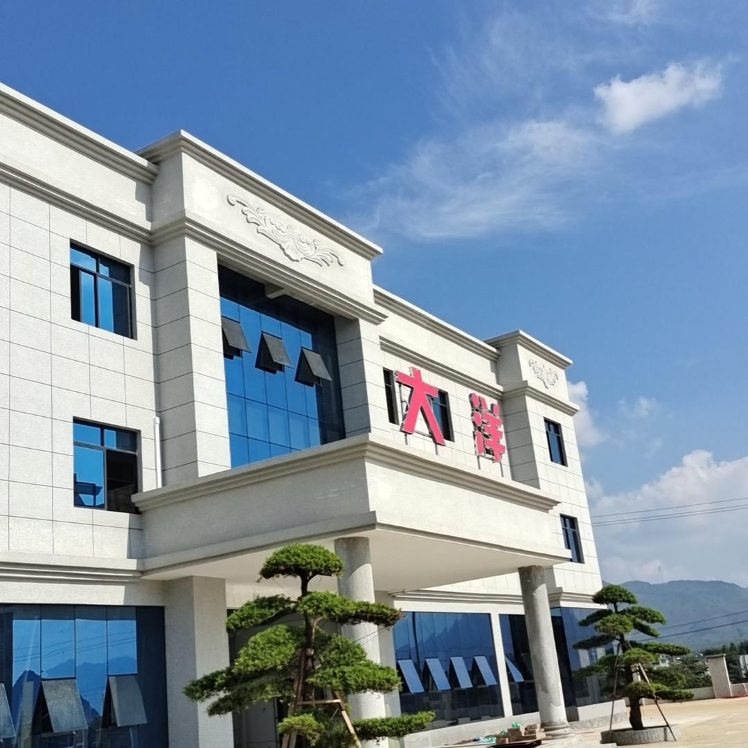 广西建筑模板厂家『大口井⅋大洋木业』