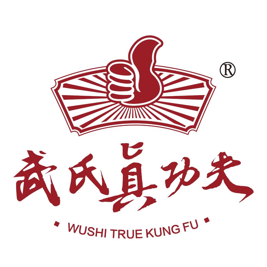 武氏真功夫第36店