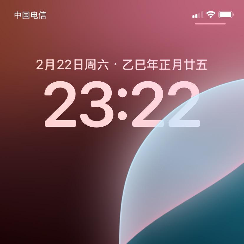 梓燃女装