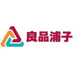 良品-丁丁