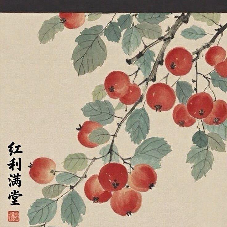 本源