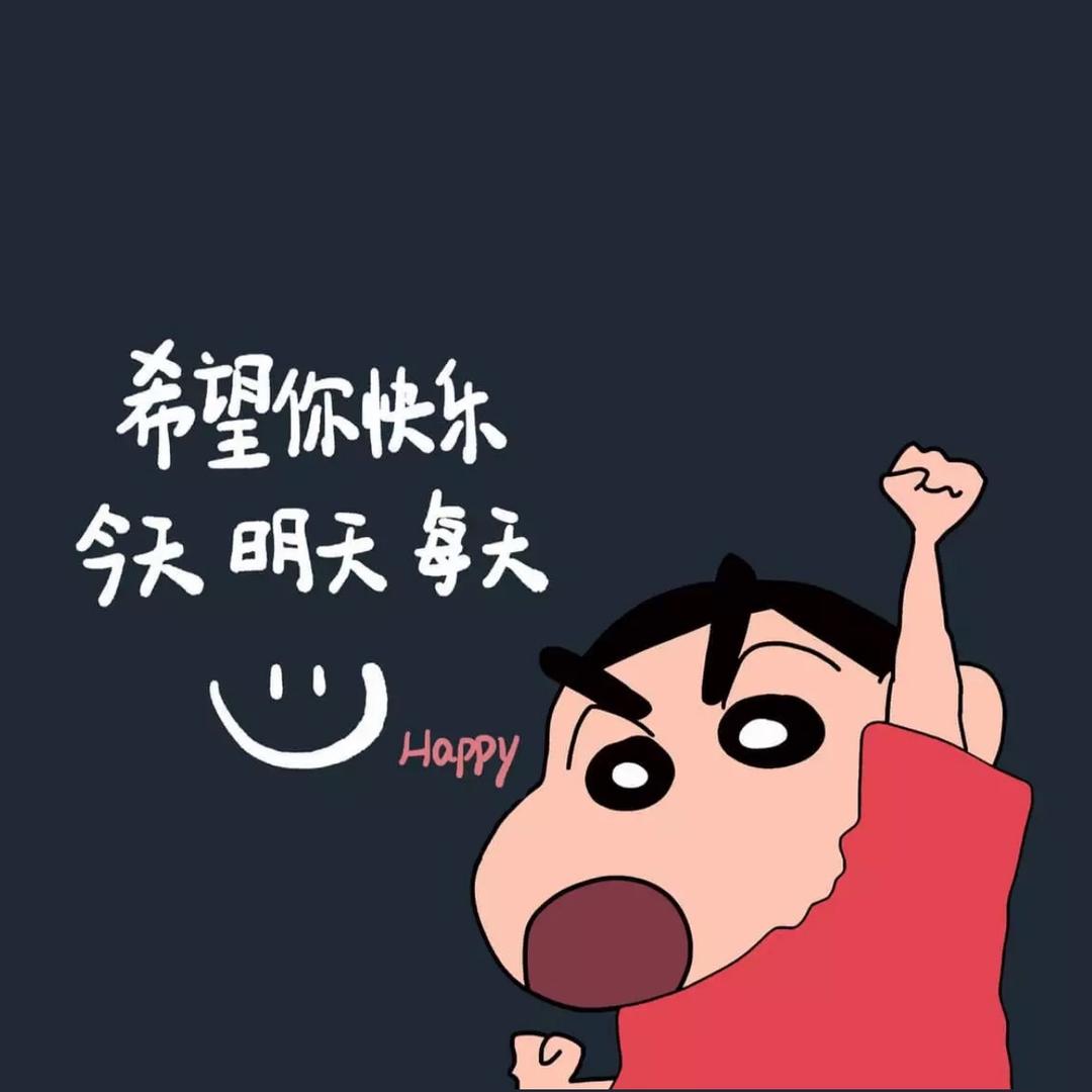 黑月说漫