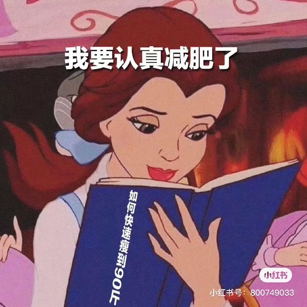 最爱冰美式