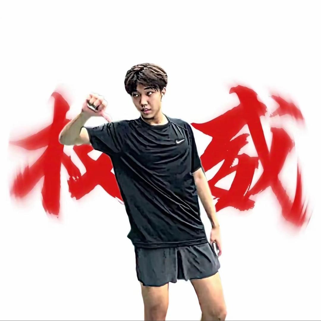 柯乐不加冰