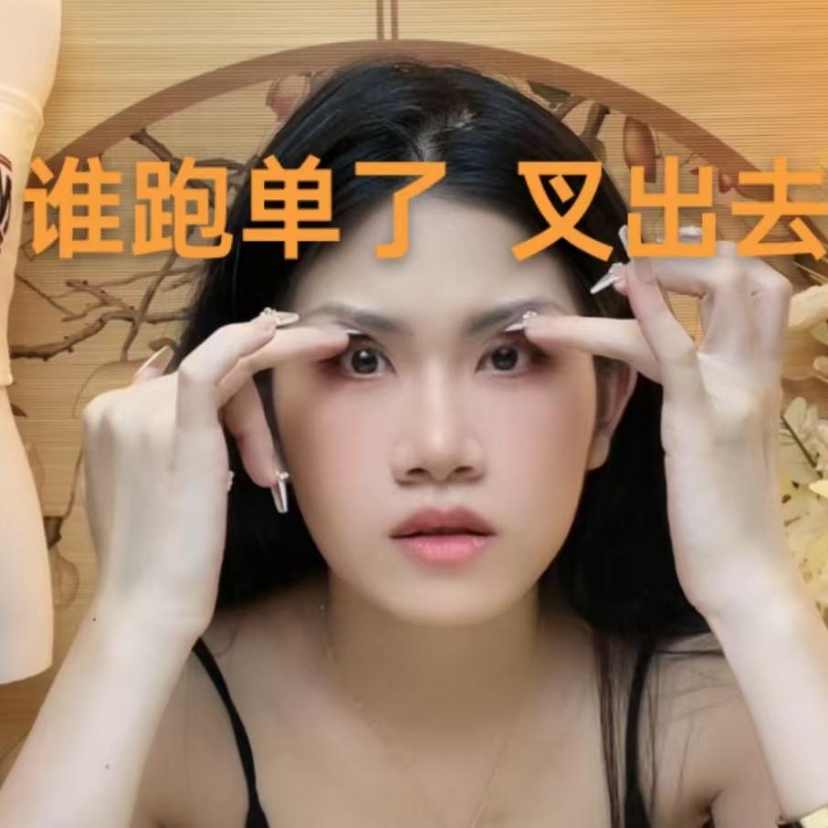 Wei821438457