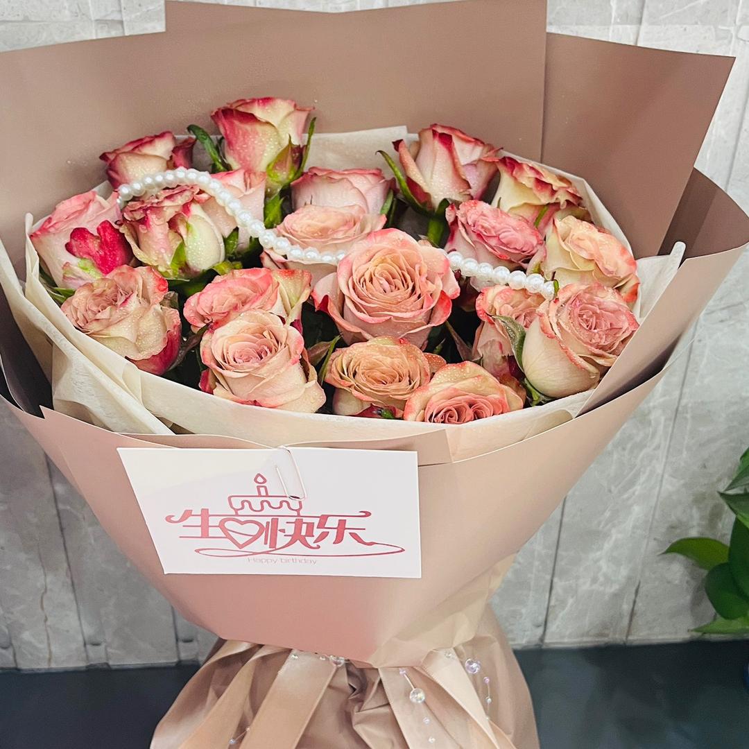 谷山和园～宋霞