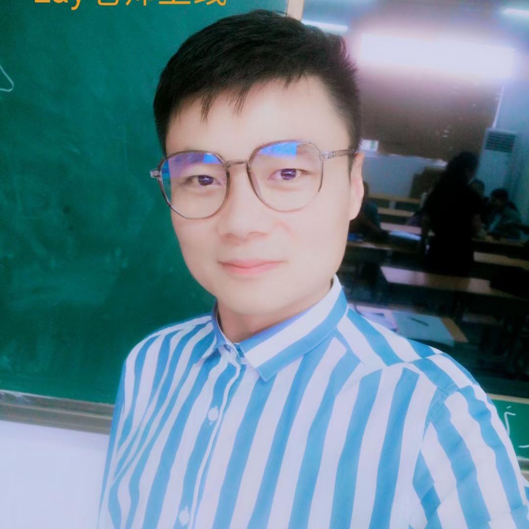滕州学长