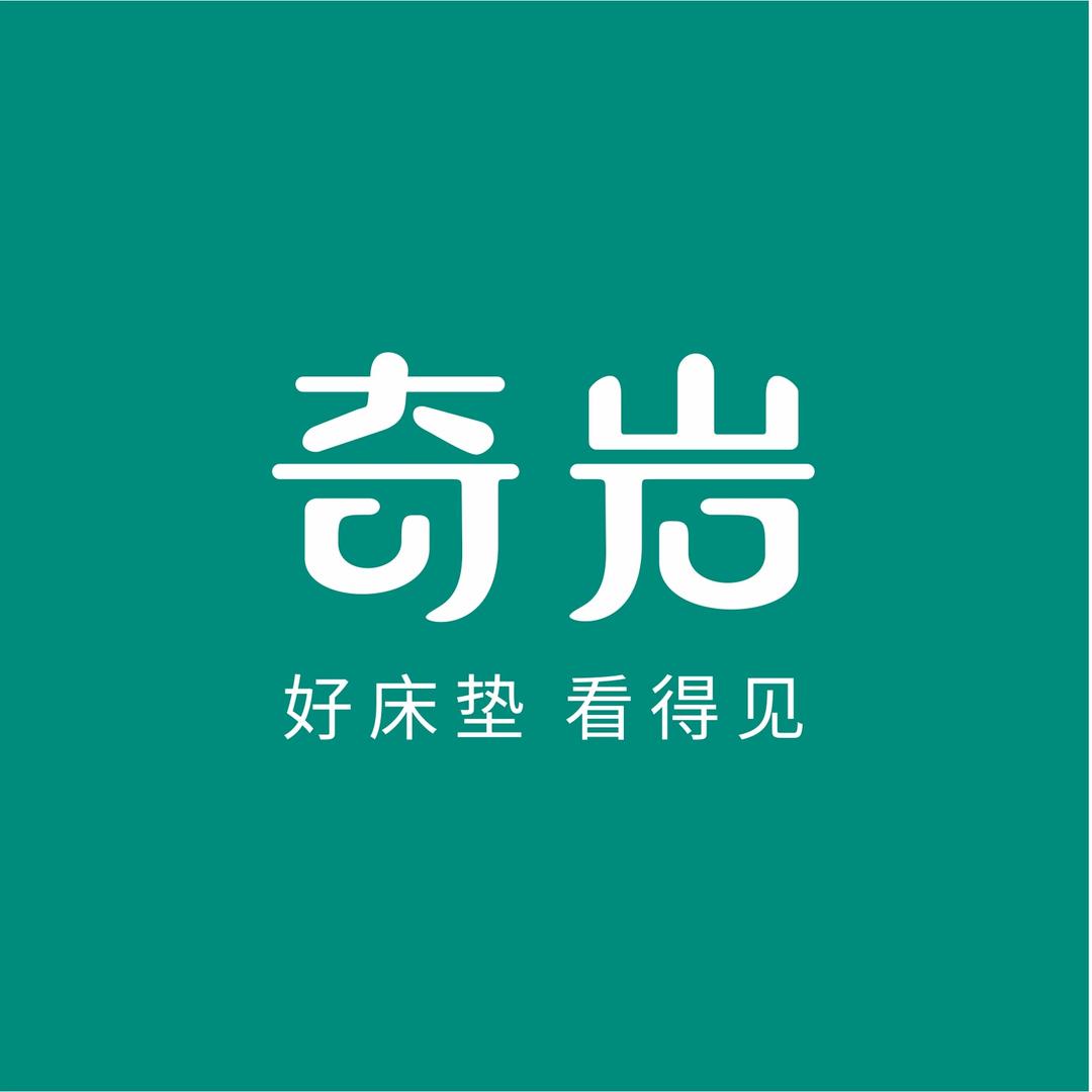 奇岩品尚岩板岛台