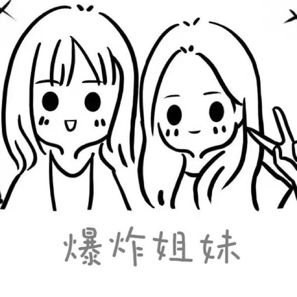 小小号百货店