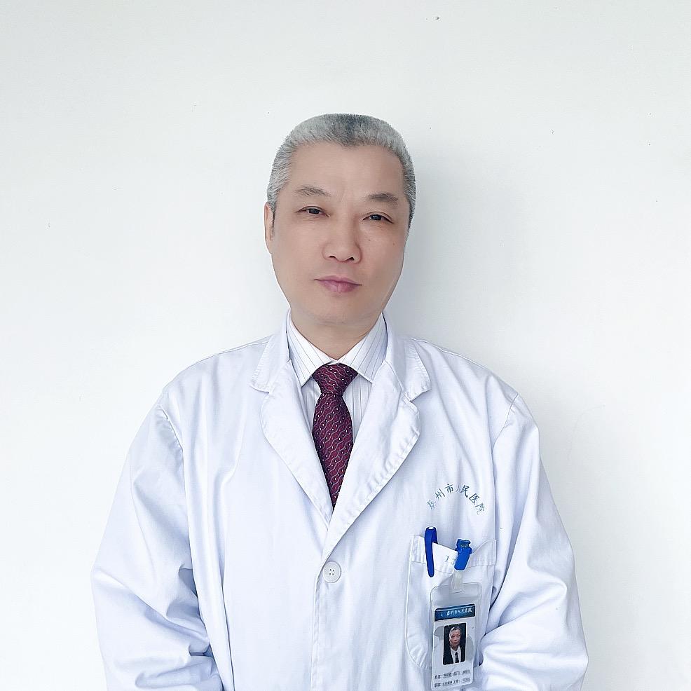 皮肤科医生陈斯泰