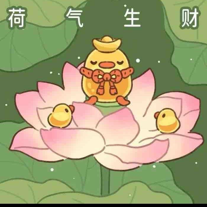一念阁📿