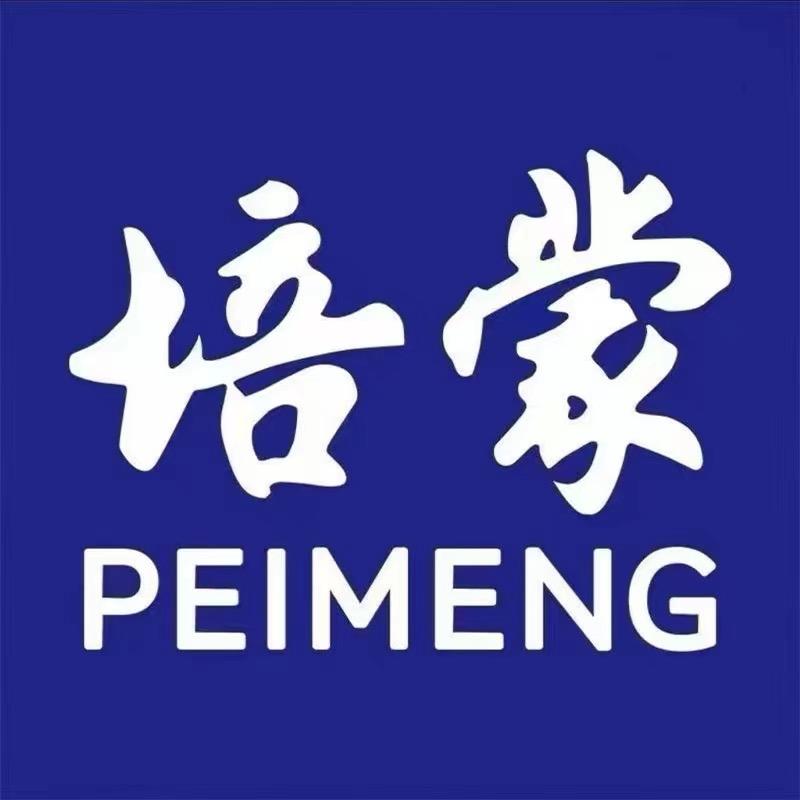 培蒙鞋服旗舰店