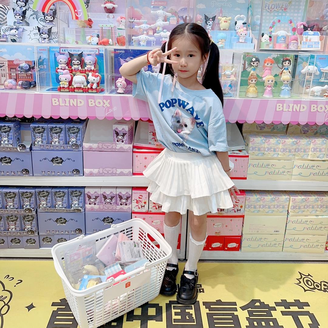 米豆米奇