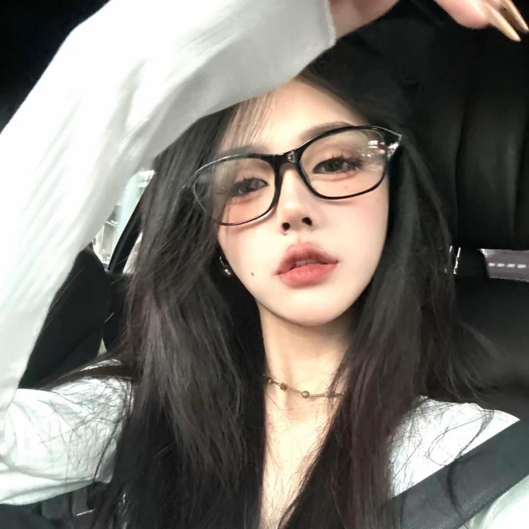 滚啊.