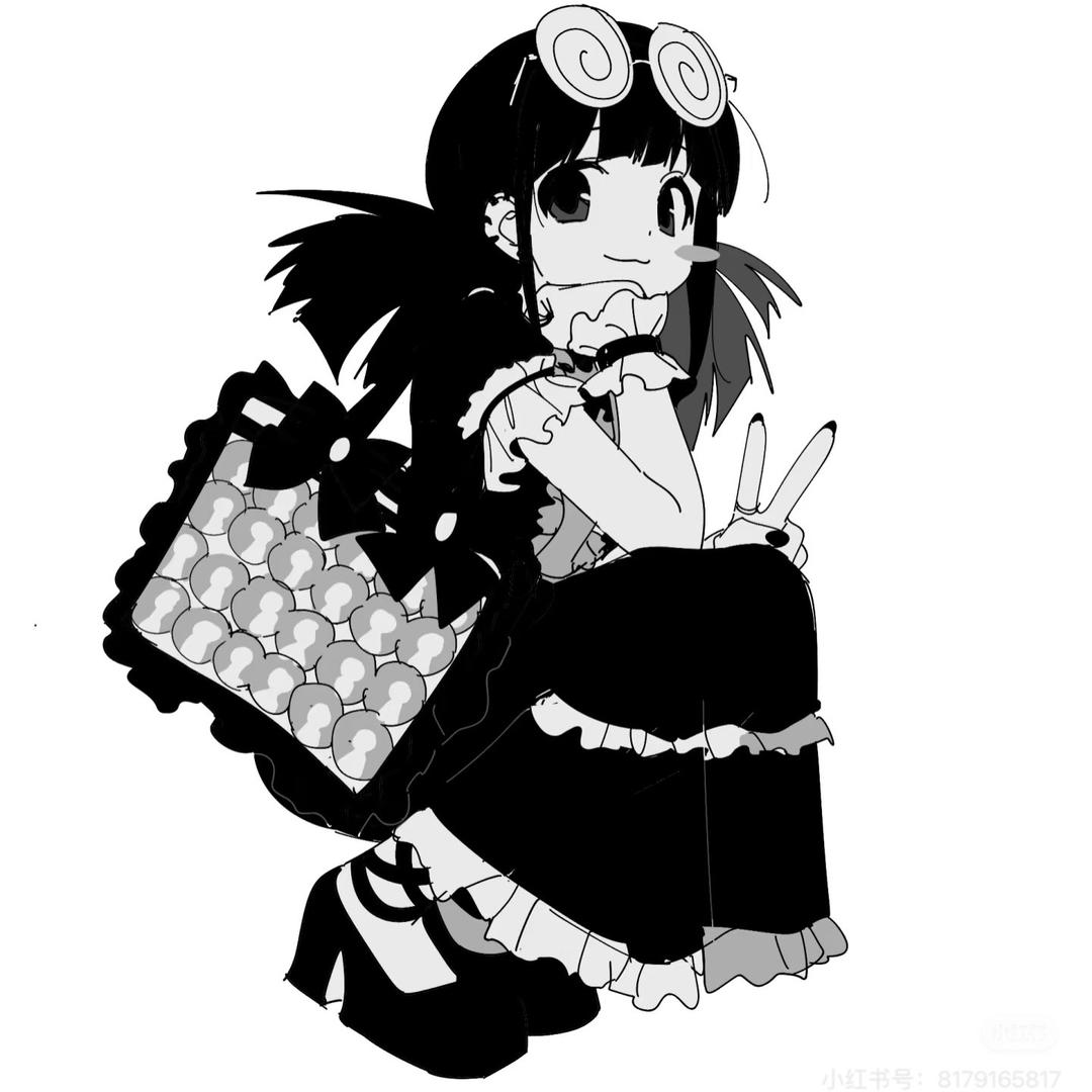 haruka