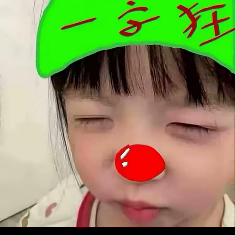 怡.🐰